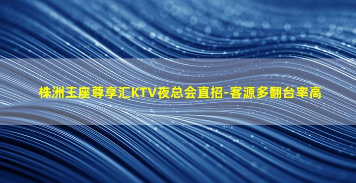 阜阳酒吧招聘